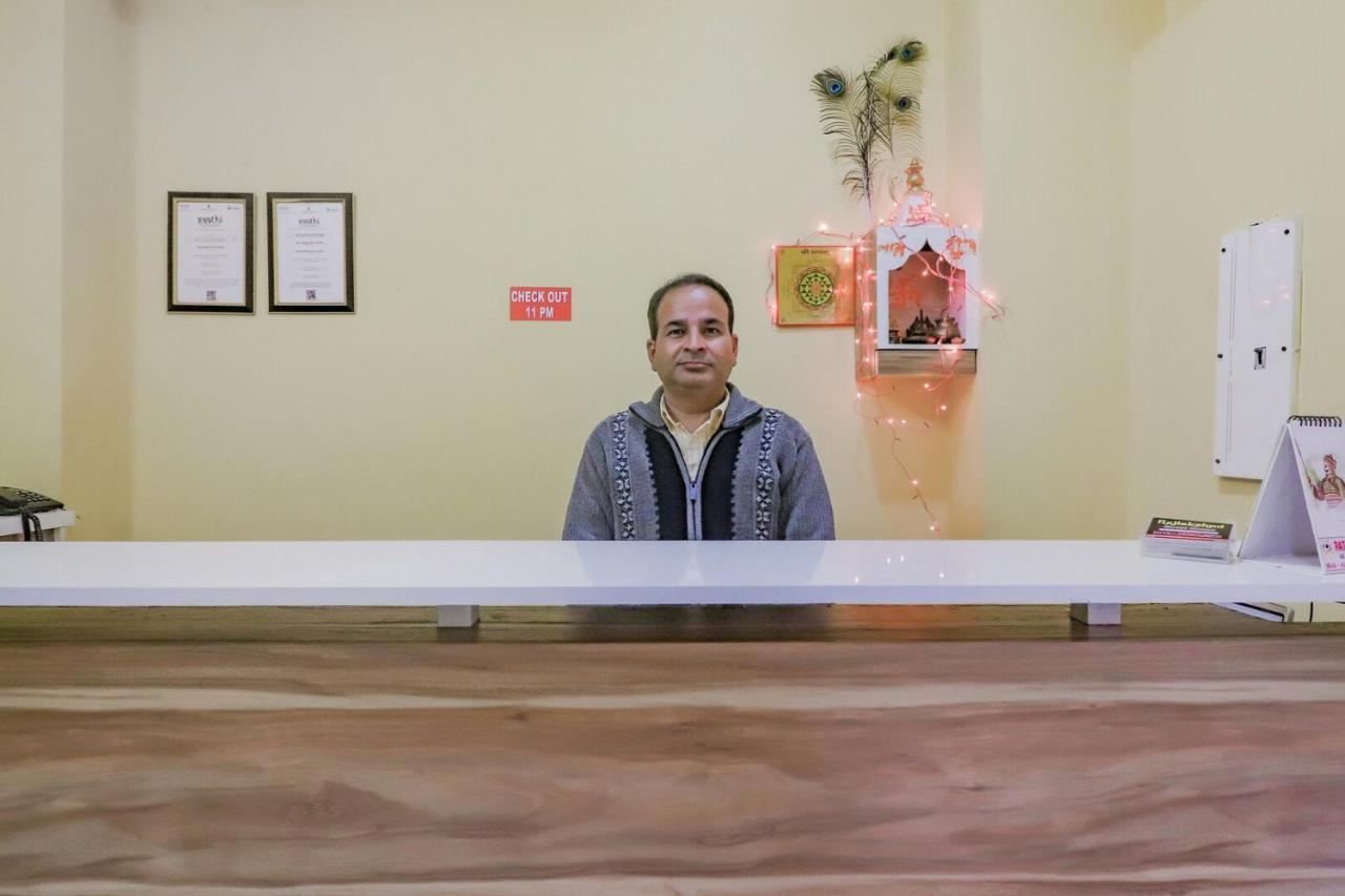 Rajlakshmi Guest House 마투라 외부 사진